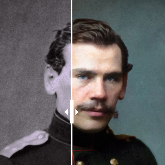 Реставрация фотографии