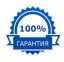 Выполняем сложные заказы
